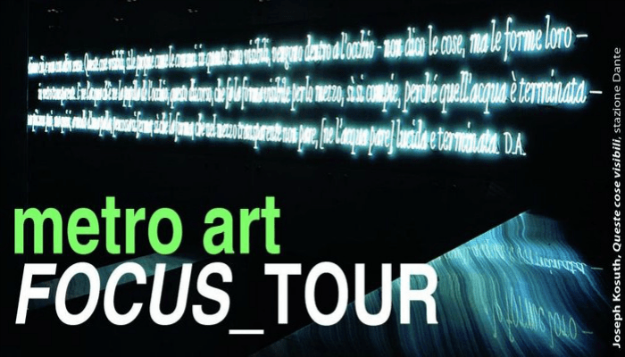 METRO ART FOCUS TOUR