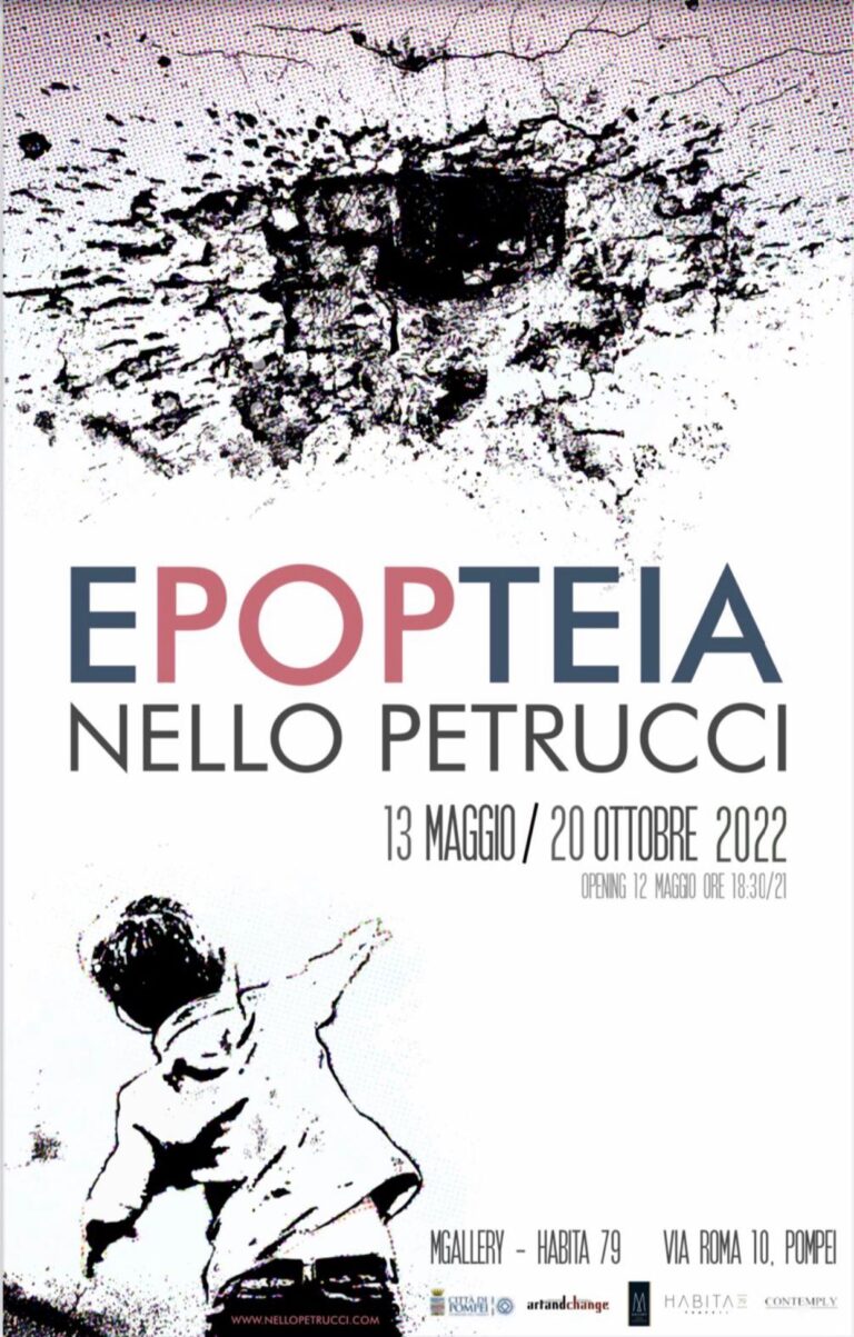 Nello Petrucci