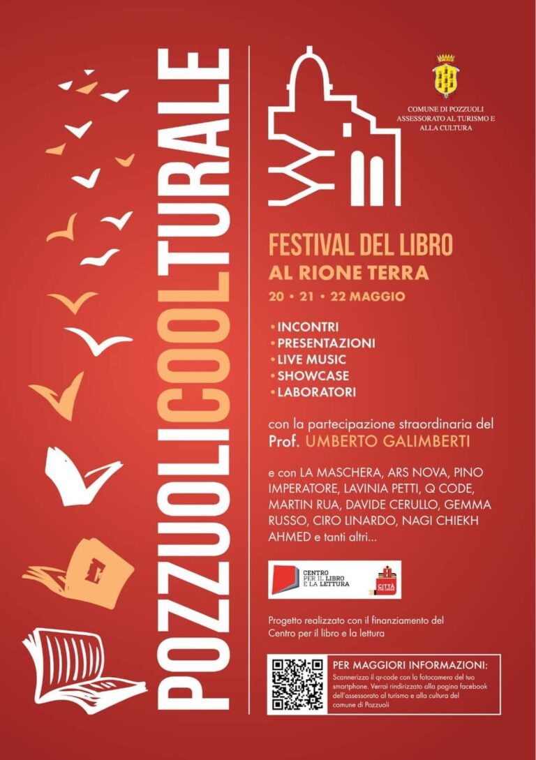 Pozzuoli Coolturale, tre giorni di seminari, laboratori, incontri, musica e spettacoli