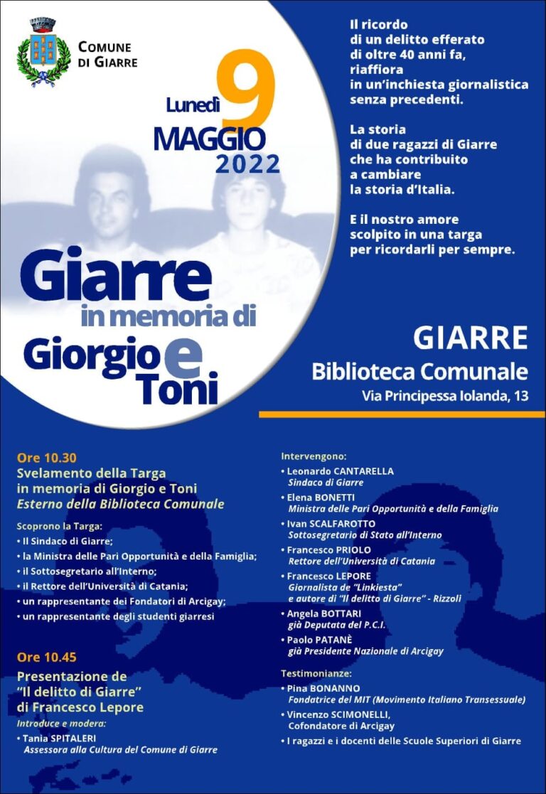 GIARRE IN MEMORIA DI GIORGIO E TONI