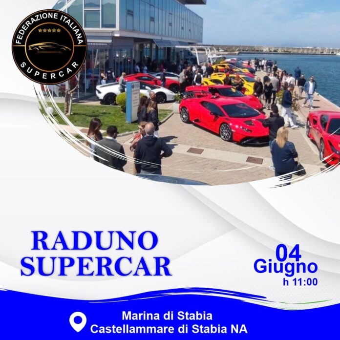 Federazione Italiana Supercar: The different in the world. Un raduno della Federazione Italiana Supercar si è tenuto il 4 giugno presso Marina di Stabia (Video)