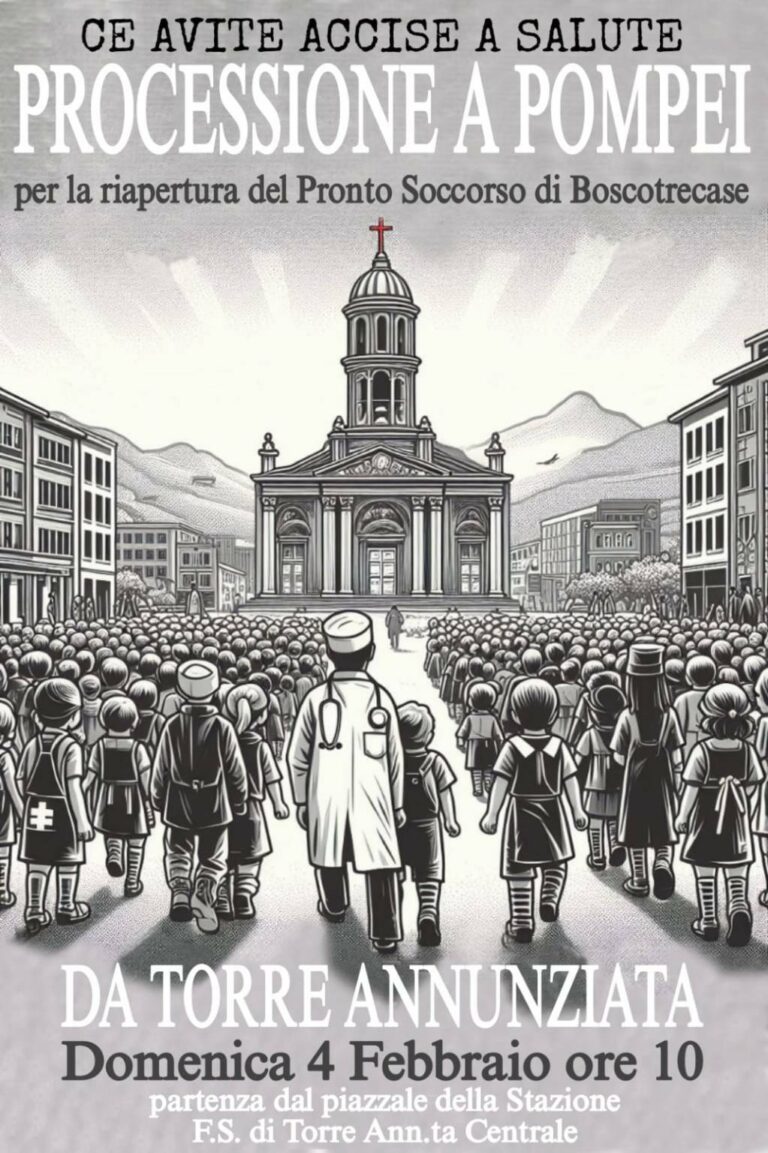 Domenica 4 febbraio la marcia da Torre Annunziata a Pompei per il Pronto Soccorso di Boscotrecase