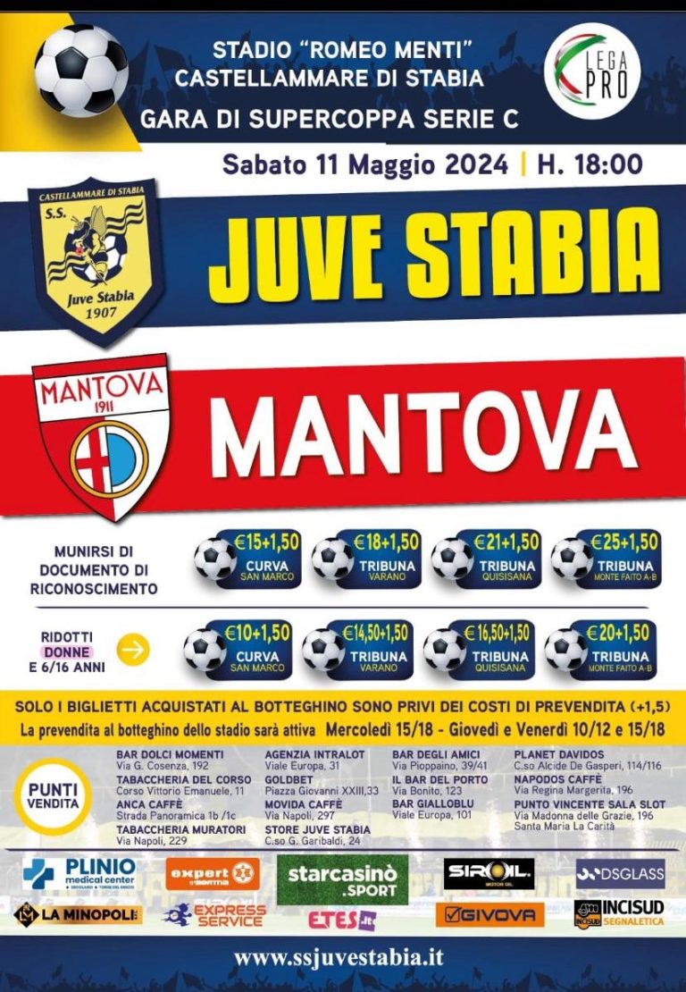 Juve Stabia la prevendita di Supercoppa