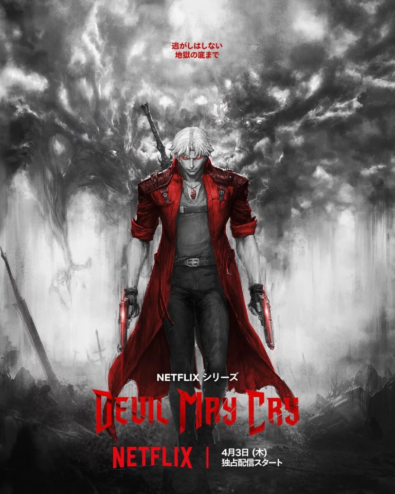 Recensione Devil May cry – L’angolo del Nerd e dell’Otaku