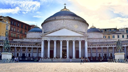 Un altro grande concerto a Napoli viene meno all’improvviso: si sarebbe dovuto tenere domani