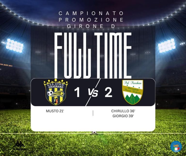 Gragnano sconfitta tra le mura amiche